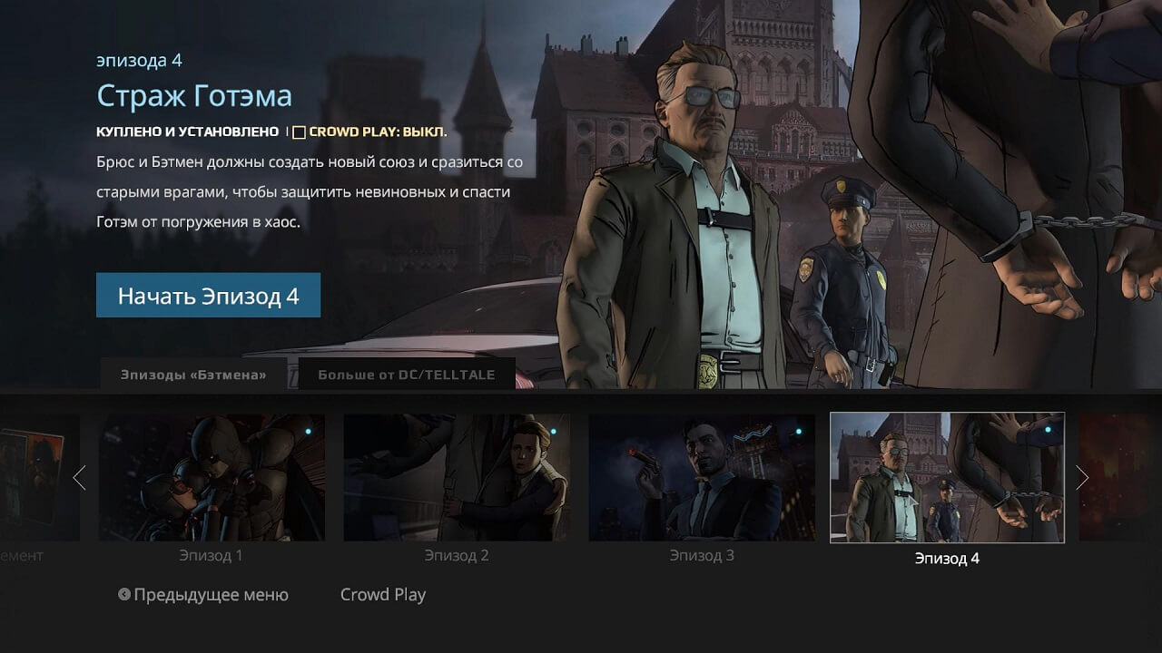 Batman: A Telltale Games Series Batman: A Telltale Games Series
